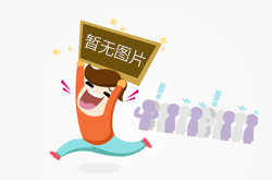 超声波清洗机的常见分类