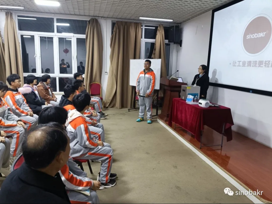 5630彩票清洗机